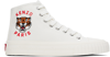 KENZO WHITE KENZO PARIS FOXY HIGH TOP SNEAKERS