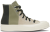 CONVERSE TAUPE & GREEN CHUCK 70 PATCHWORK SUEDE SNEAKERS