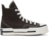 CONVERSE BROWN CHUCK 70 PLUS trainers