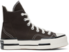 CONVERSE BROWN CHUCK 70 PLUS SNEAKERS