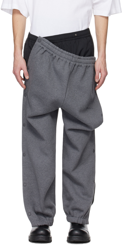 Y/project Grey Layered Sweatpants In Dark Grey Melange Bl