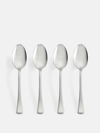 Soho Home House Dinner Spoon