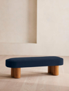Soho Home Nieve Bench