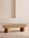 SOHO HOME NIEVE BENCH