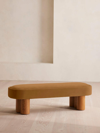 SOHO HOME NIEVE BENCH