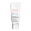 AVENE CLEANANCE ACNE MEDICATED CLEARING GEL CLEANSER