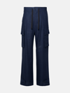 DOLCE & GABBANA BLUE LINEN CARGO PANTS