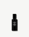 African Botanics Retinal Night Cream, 50ml - One Size