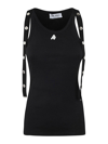 Attico Ribbed Knit Cotton Tank Top In Negro