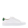 Common Projects Low In White/green