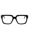 Kuboraum Optical In Bs Nt