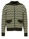 Lanvin Khaki And White Herringbone Pattern Cotton Sweater In Green