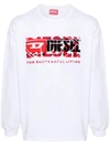Diesel S-baxt-n1 Cotton Sweatshirt In White