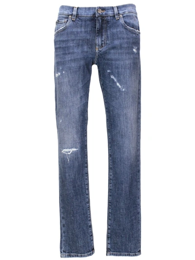 Dolce & Gabbana Logo Plaque Distressed Skinny Jeans In Variante Abbinata
