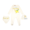 GUCCI SUNKISSED AND YELLOW COTTON THREE PIECES THE JETSONS NURSERY SET