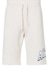 Autry Logo Printed Drawstring Shorts In Apparel Melange