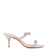 CHRISTIAN LOUBOUTIN JUST QUEEN CALF-LEATHER MULES 70