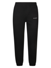 Givenchy Logo-printed Sweatpants In Black