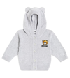 MOSCHINO BABY EMBROIDERED COTTON-BLEND CARDIGAN