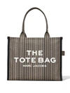 Marc Jacobs Tote In Beige Multi