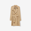 BURBERRY BURBERRY MID-LENGTH KENSINGTON HERITAGE TRENCH COAT