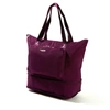 BAGGALLINI CARRYALL EXPANDABLE PACKABLE TOTE BAG