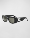 Celine Men's Triomphe Rectangular Acetate Sunglasses In Sblksmk