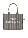 Marc Jacobs Tote In Beige Multi
