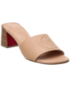 Christian Louboutin Leather Logo Red Sole Mule Sandals In Beige