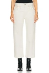 R13 Mid-rise Boyfriend-cut Trousers In Ecru Beige