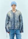 ACNE STUDIOS LACING QUILTED JACKET