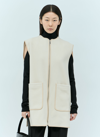 Totême Wool-blend Felt Vest In Cream