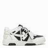 OFF-WHITE OFF-WHITE™ OUT OF OFFICE BLACK/WHITE TRAINER