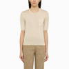 Roberto Collina Knitted Wool Knitted Top In Beige