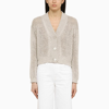 ROBERTO COLLINA ROBERTO COLLINA PEARL-COLOURED KNITTED CARDIGAN IN BLEND