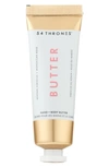 54 Thrones Mini African Beauty Butter- Intensive Dry Skin Treatment 1 oz / 30 ml Kenyan Hibiscus And Moroccan R