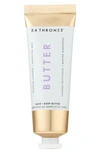 54 Thrones Mini African Beauty Butter- Intensive Dry Skin Treatment 1 oz / 30 ml Egyptian Lavender + Moroccan M