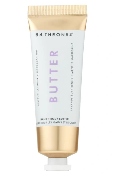 54 Thrones Mini African Beauty Butter- Intensive Dry Skin Treatment 1 oz / 30 ml Egyptian Lavender + Moroccan M