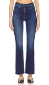 Mother The Hustler Ankle Fray Home Movies Flare Jean In Heirloom