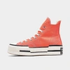 Converse Red Chuck 70 Vintage Canvas Sneakers In Multi