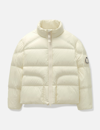 Moncler Chaofeng Logo-patch Down Jacket In White