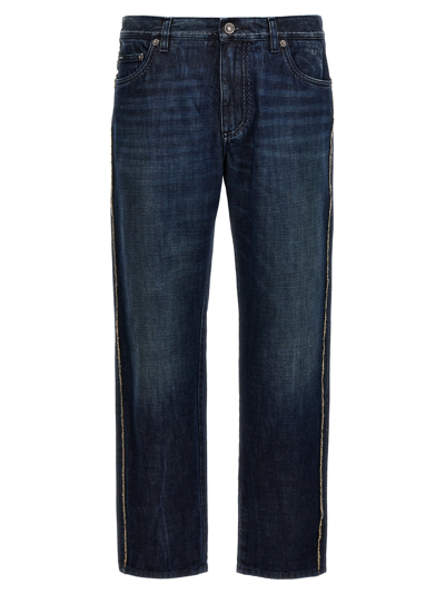 DOLCE & GABBANA FRINGED STITCHING JEANS