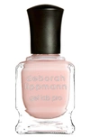 Deborah Lippmann Gel Lab Pro Nail Color In Tiny Dancer