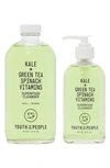 YOUTH TO THE PEOPLE SUPERFOOD CLEANSER REFILL KIT (LIMITED EDITION) $107 VALUE, 16 OZ