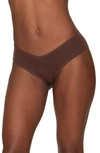Skims Fits Everybody Low Rise Hipster Briefs In Cocoa