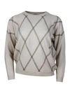 Brunello Cucinelli Wool Blend Crewneck In Beige