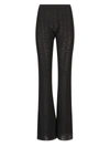GIVENCHY GIVENCHY 4G JACQUARD FLARED TROUSERS IN
