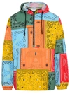 Marcelo Burlon County Of Milan Red Nylon Bandana All Over Jacket In Red