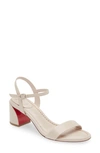 Christian Louboutin Miss Jane Red Sole Ankle-strap Sandals In Platine