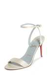 Christian Louboutin Loubigirl Ankle Strap Sandal In White